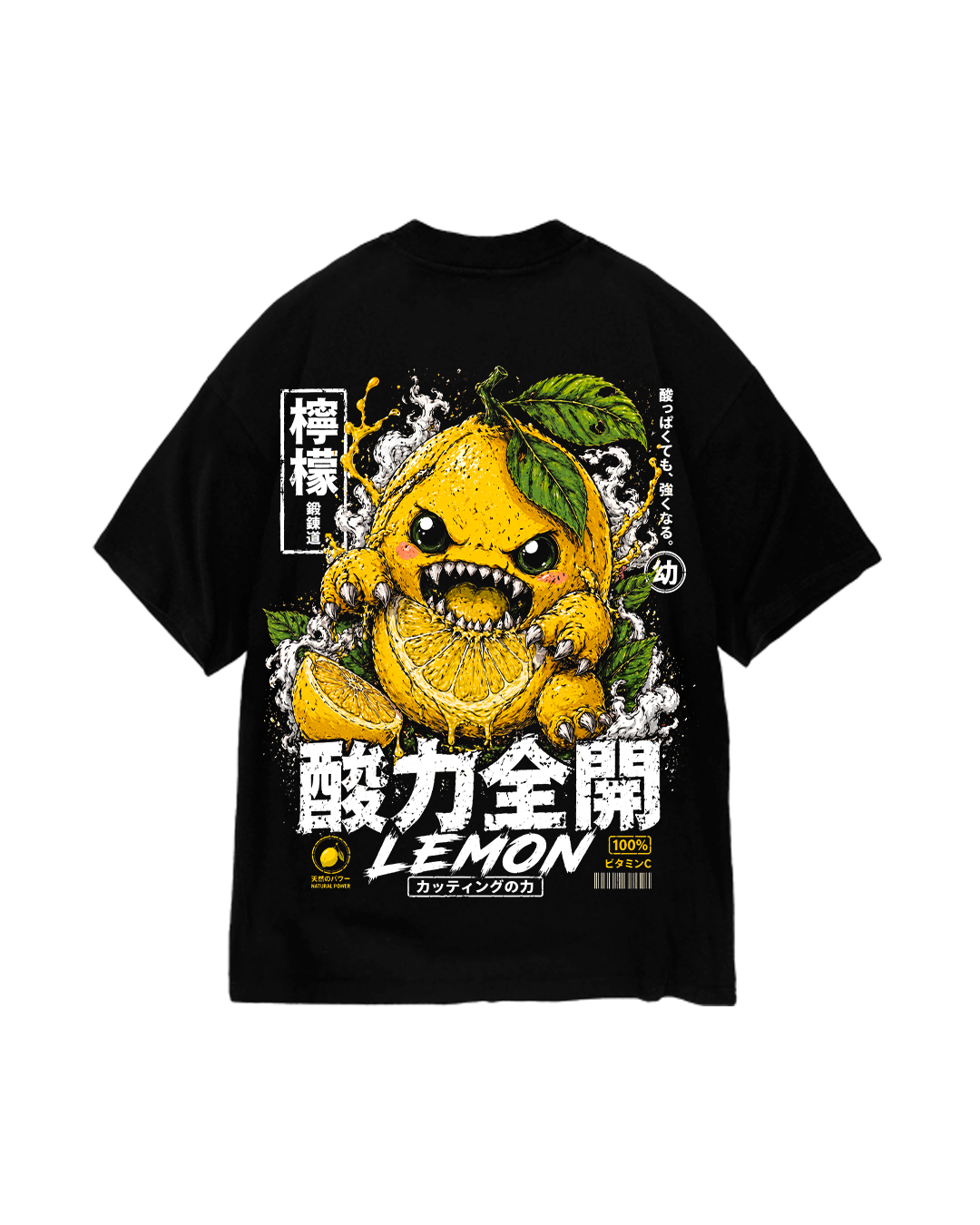 OVERSIZED MONSTER CUTTING LEMON