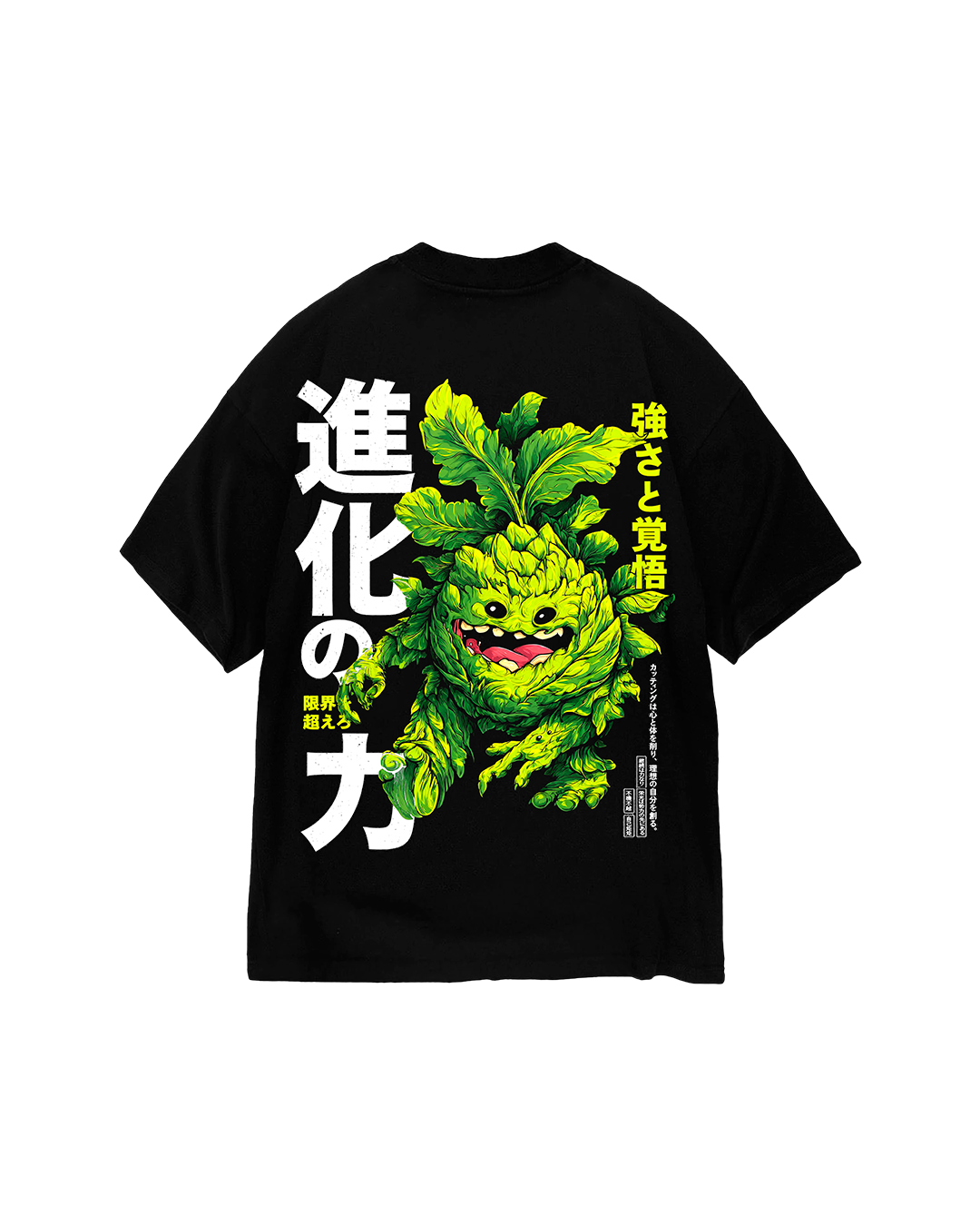 OVERSIZED MONSTER CUTTING ALFACE