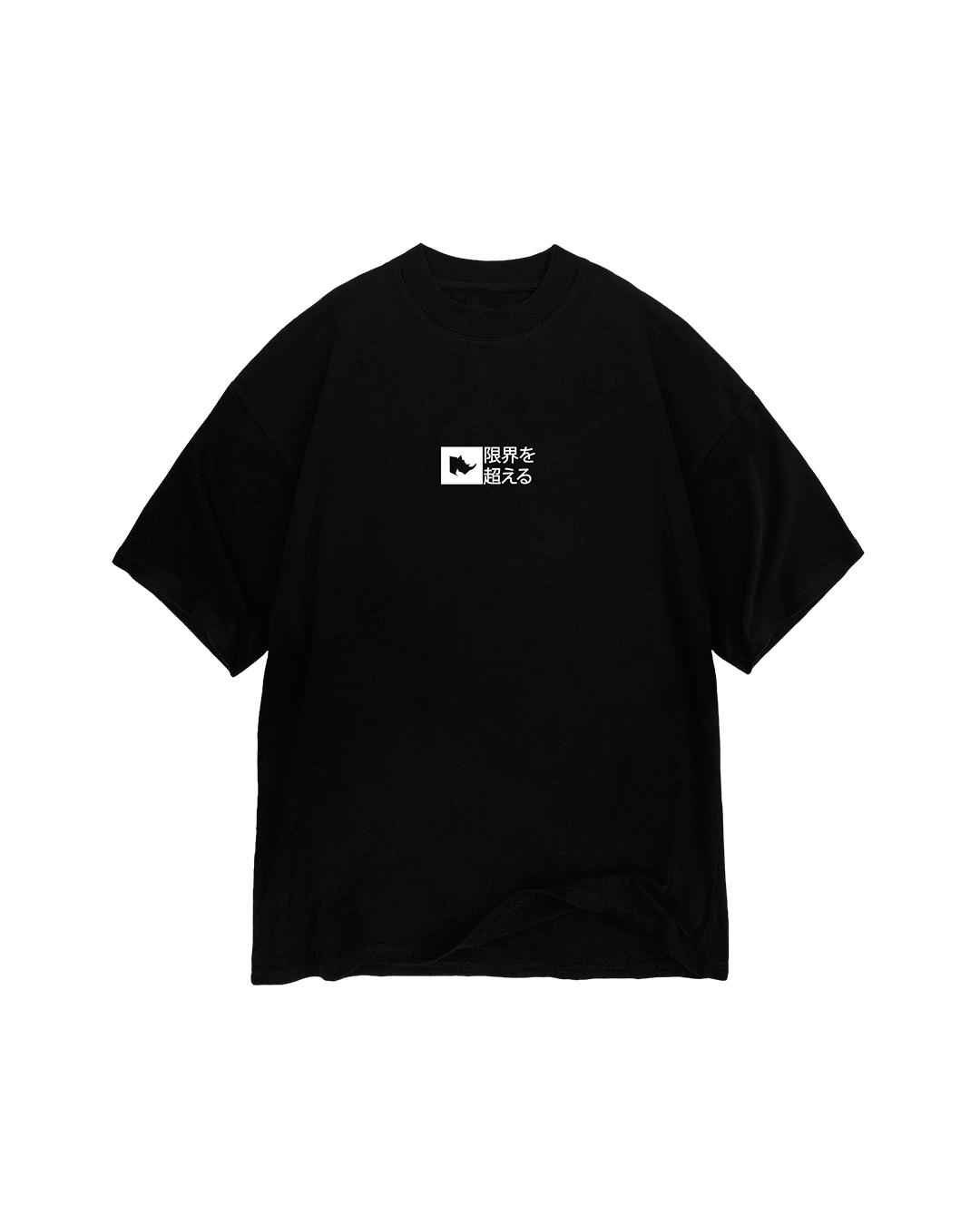 OVERSIZED MONSTER CUTTING ALFACE - Imagem 2