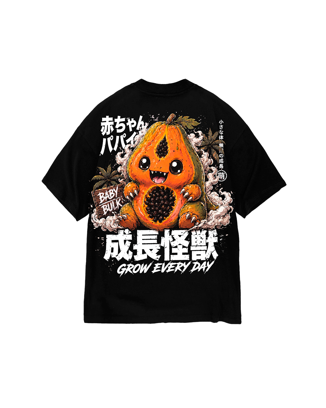 OVERSIZED MONSTER BULKING PAPAYA